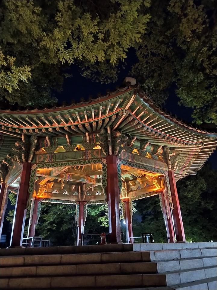 namsan