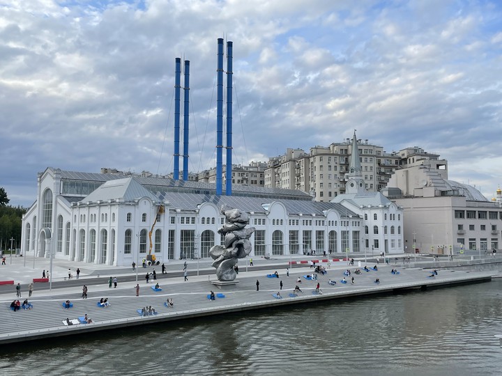 Москва-Якиманка