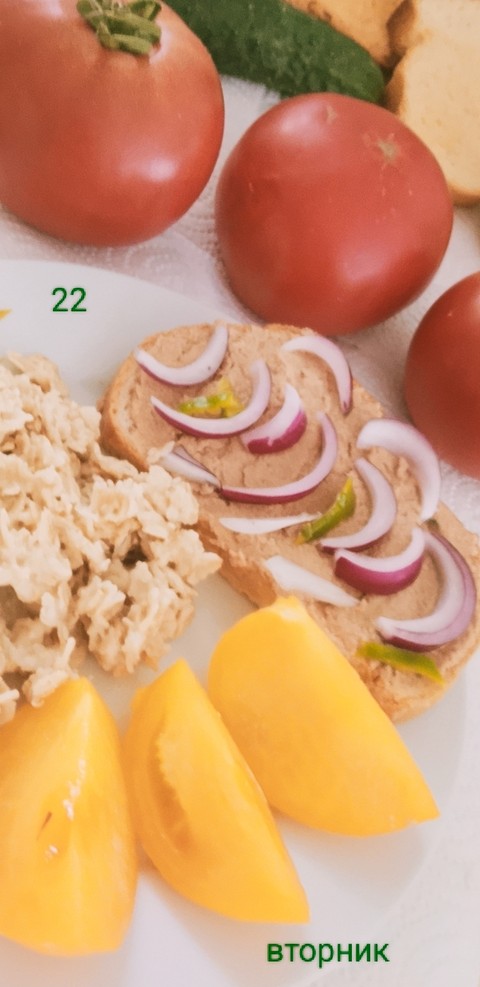 ταπετσαρίες food, produce