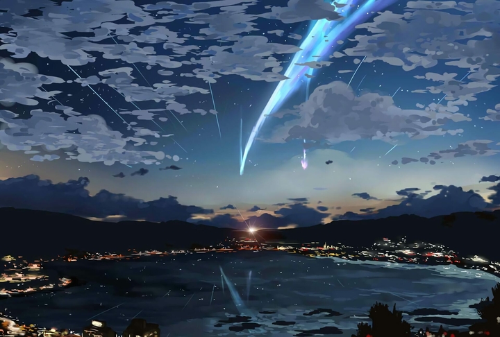Kimi no na wa 