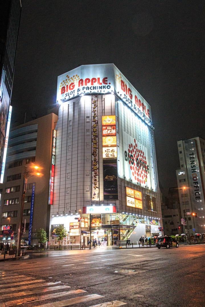 тапети advertising, metropolis