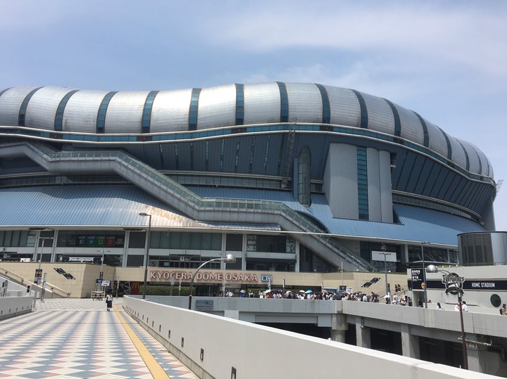 kyocera dome