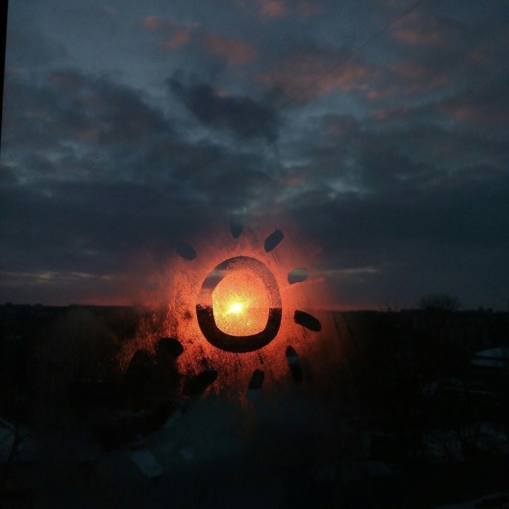 The last fire of light