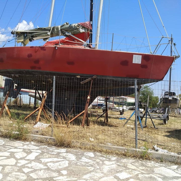 boat