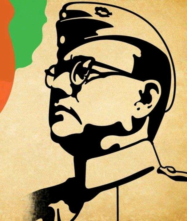 Netaji Subhas Chandra Bose