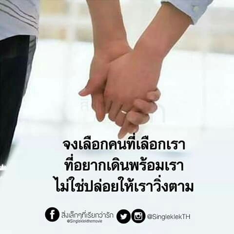 พ