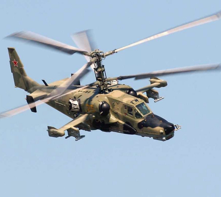 helicopter