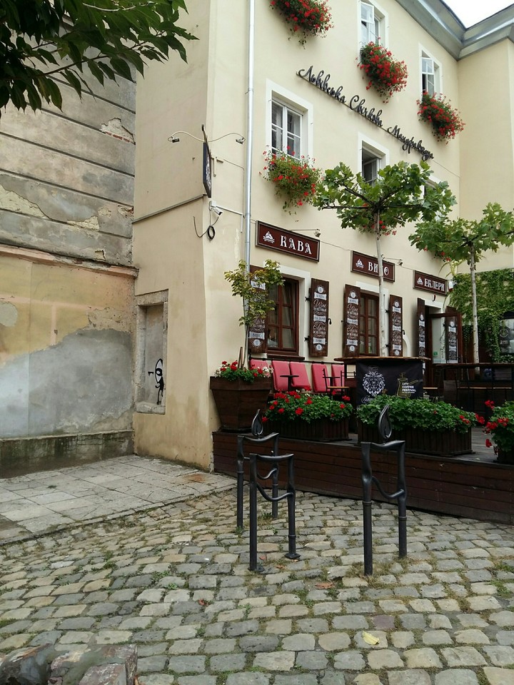Street