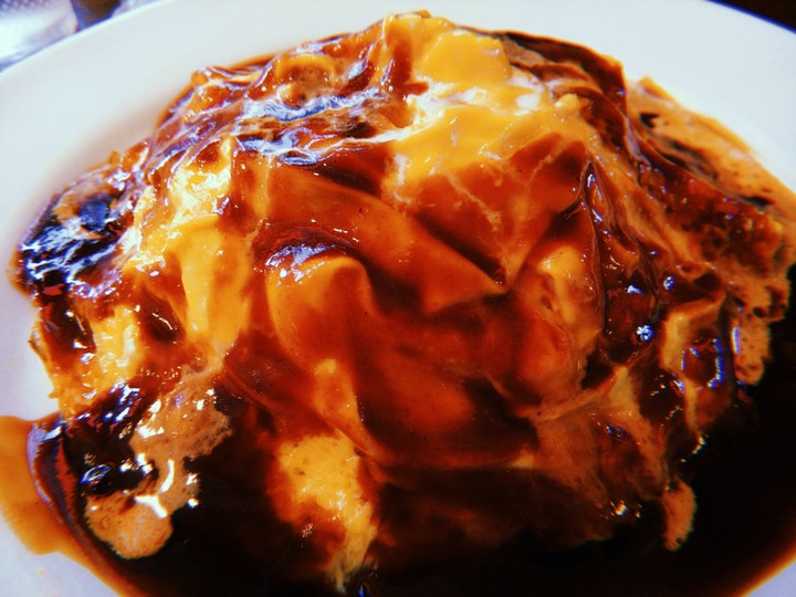 tamago