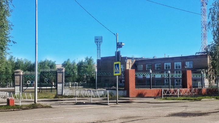 стадион