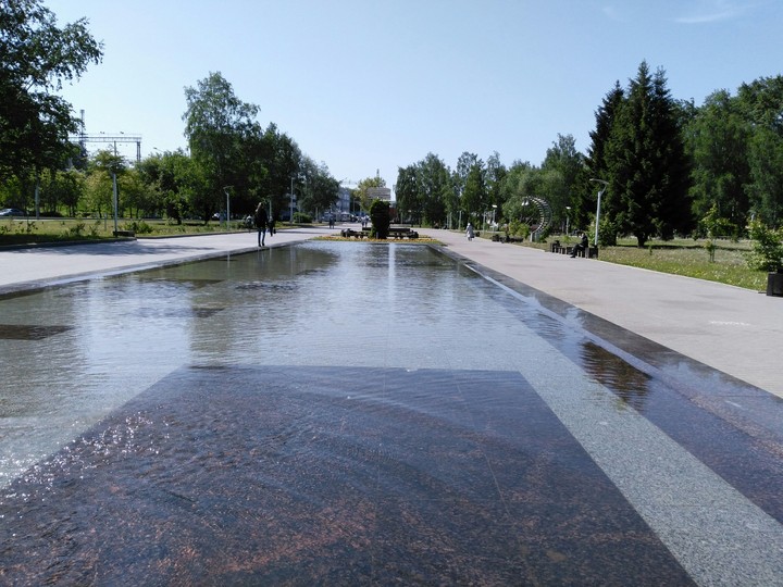 парк Пермь-2