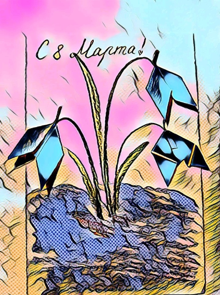 Подснежники