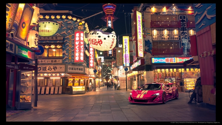 McLaren