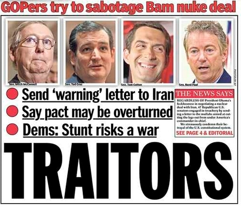 McConnell traitor