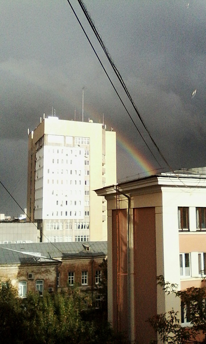 City