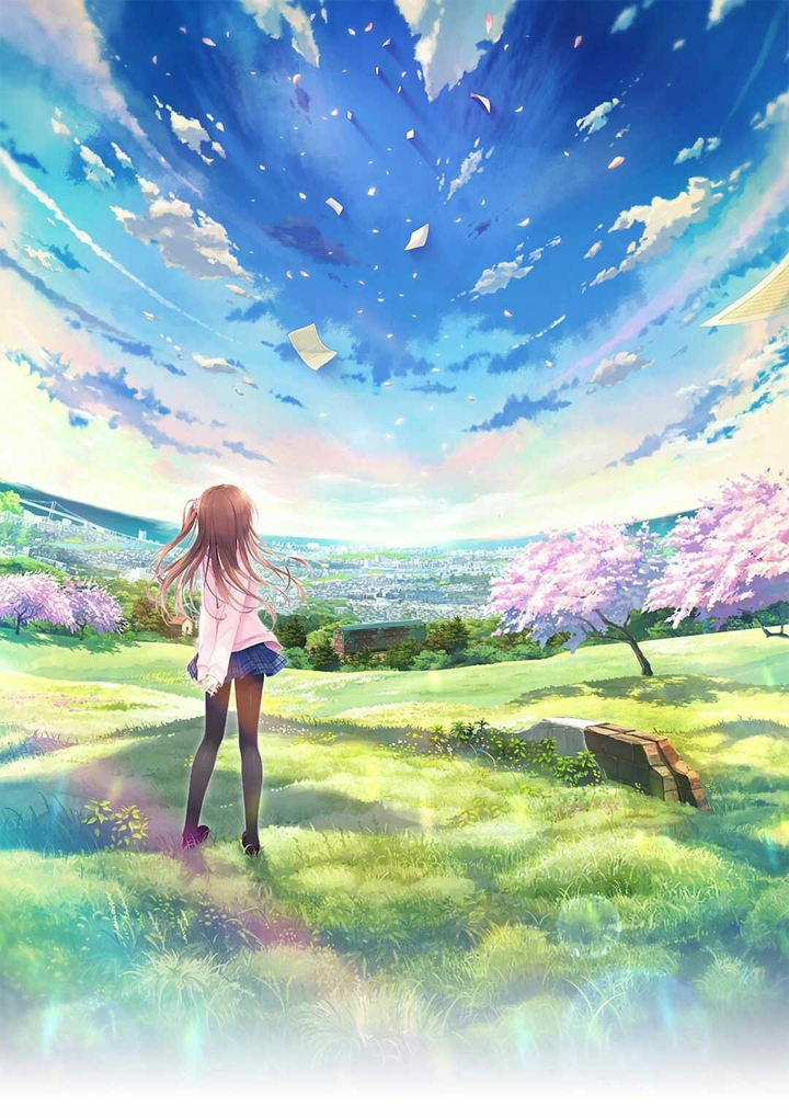 Beautiful World