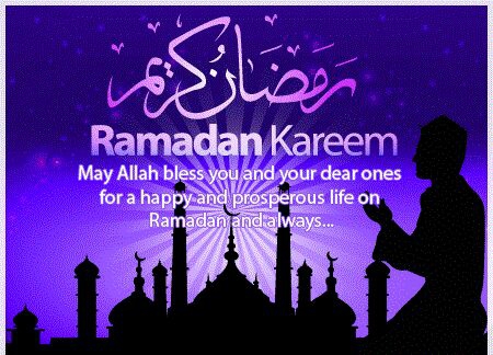 Ramadan Kareem