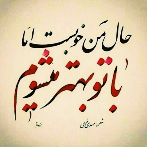 ـ