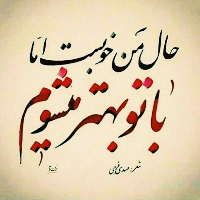 ـ