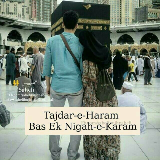 Makka