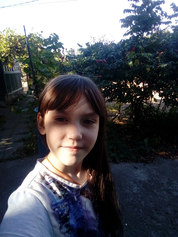 Це в селі