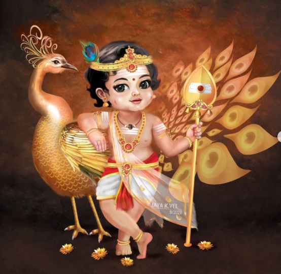 முருகா