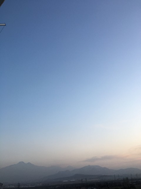 dağ gökyüzü