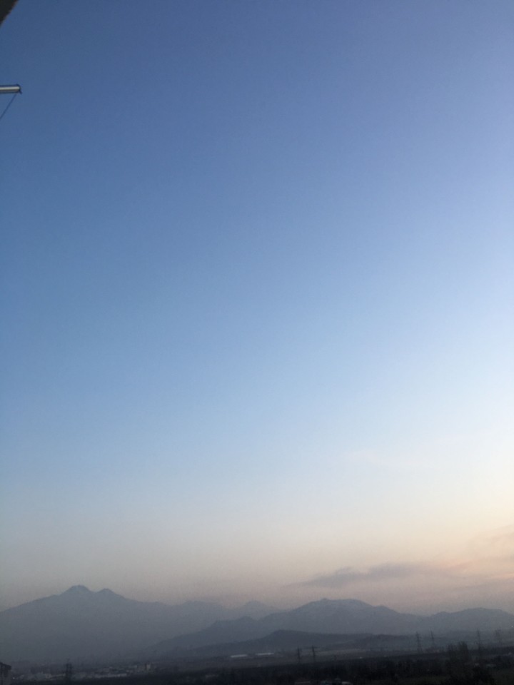 dağ gökyüzü