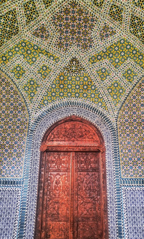 Islamic Art, Bojnord, Iran