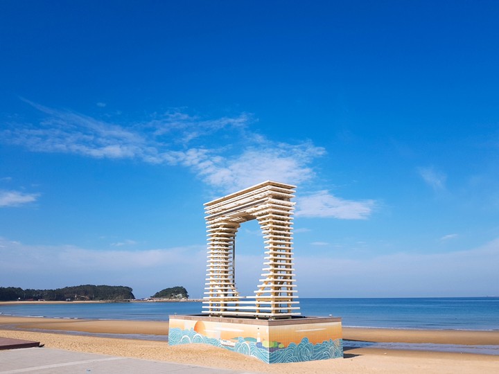세로 바다