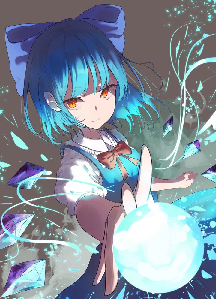 shine