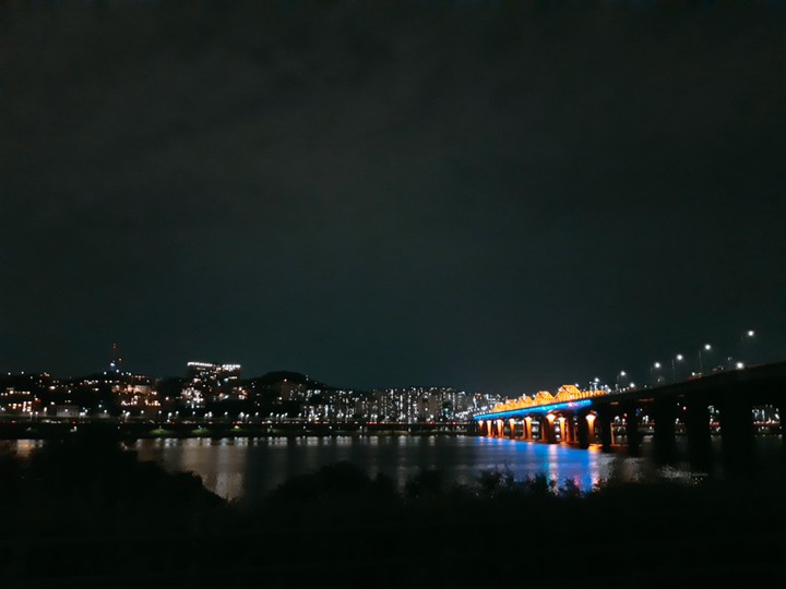 한강