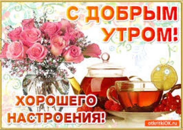 тир