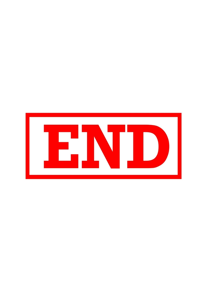 E.N.D