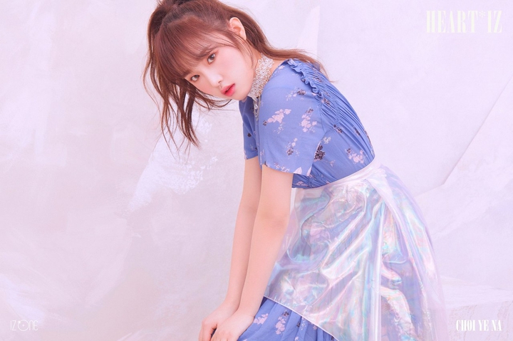 Yena