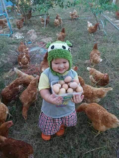 Cute