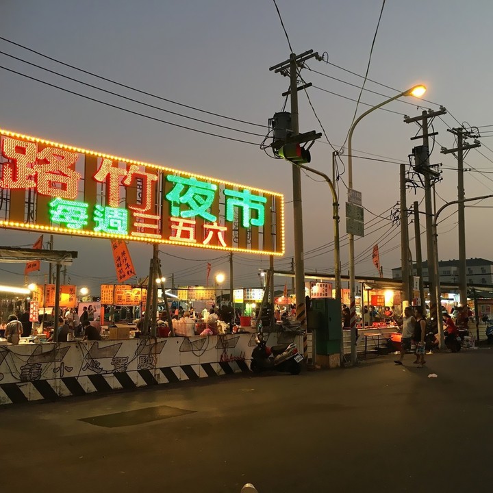 night market