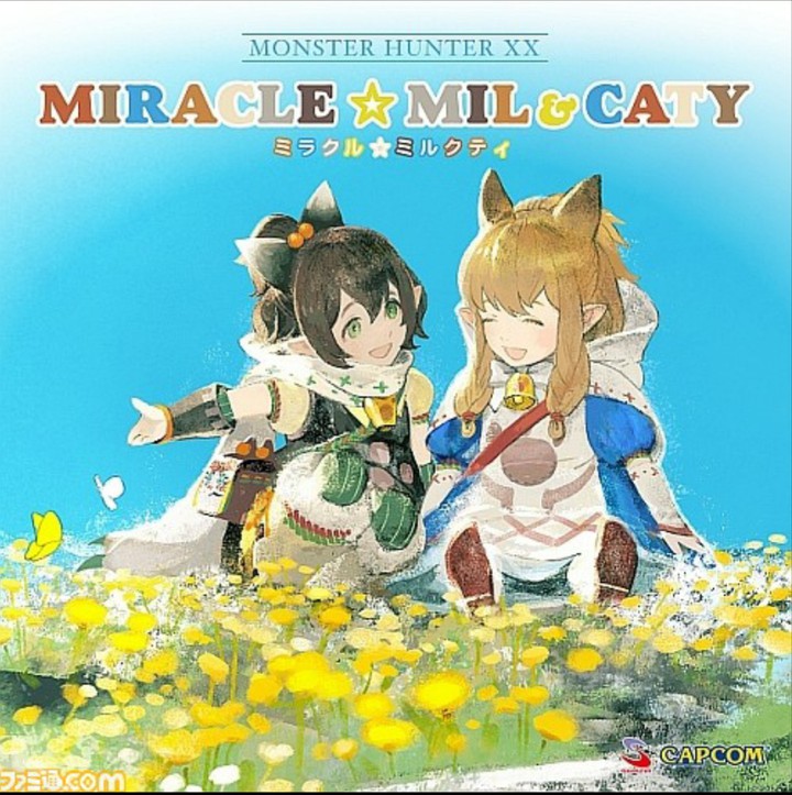 Milcy and Caty