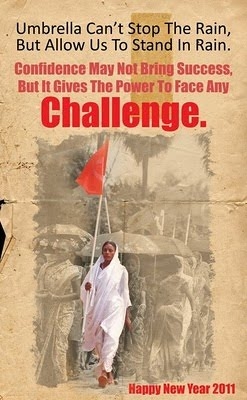 Communist Party of India (Marxist) Poster