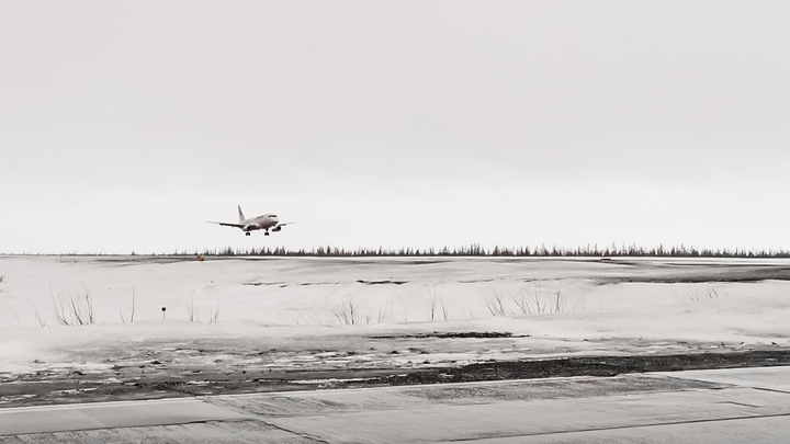 landing