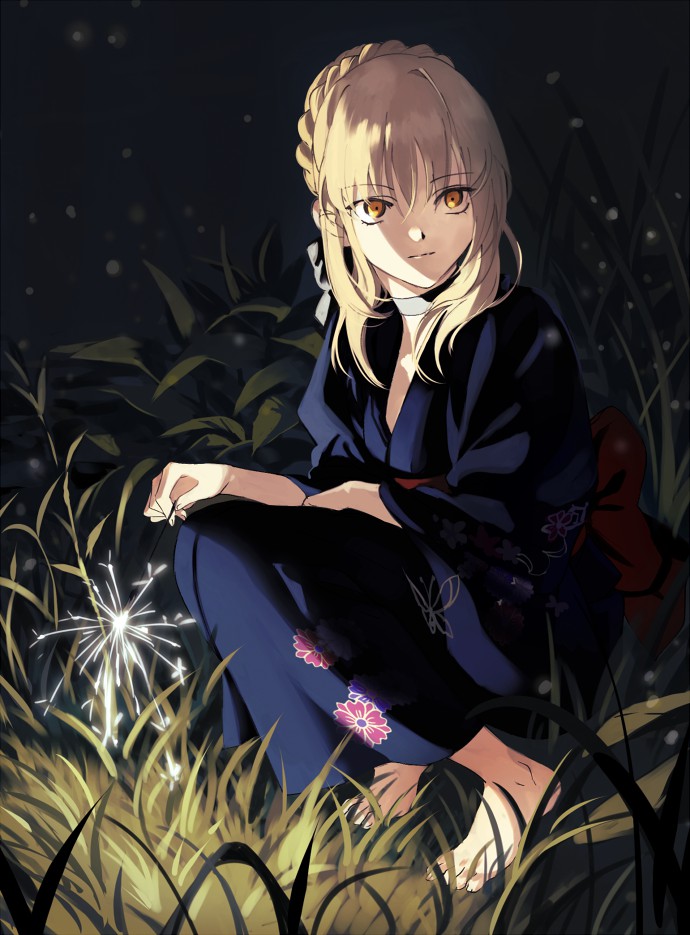 FGO seber