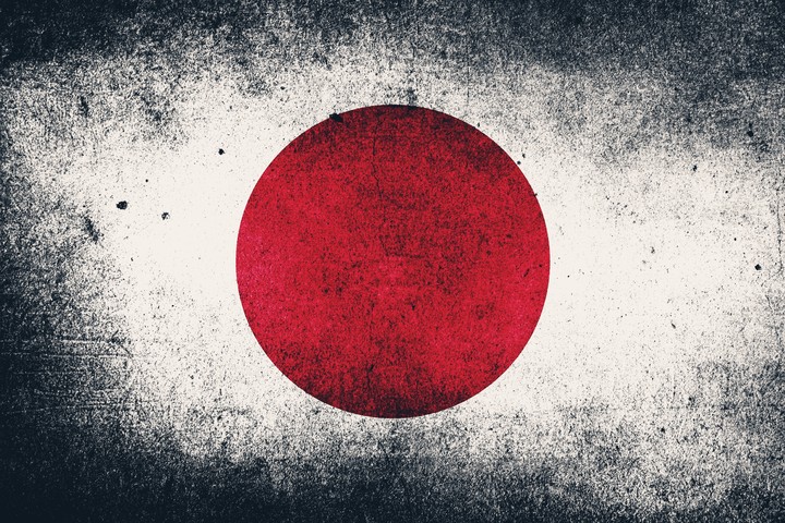 Nihon