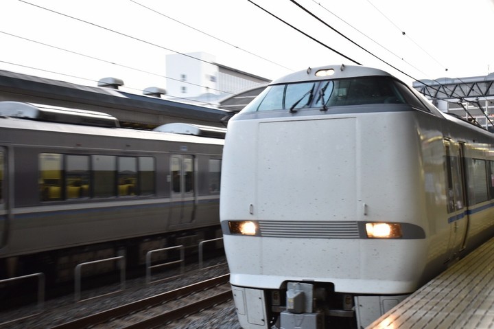 はるか