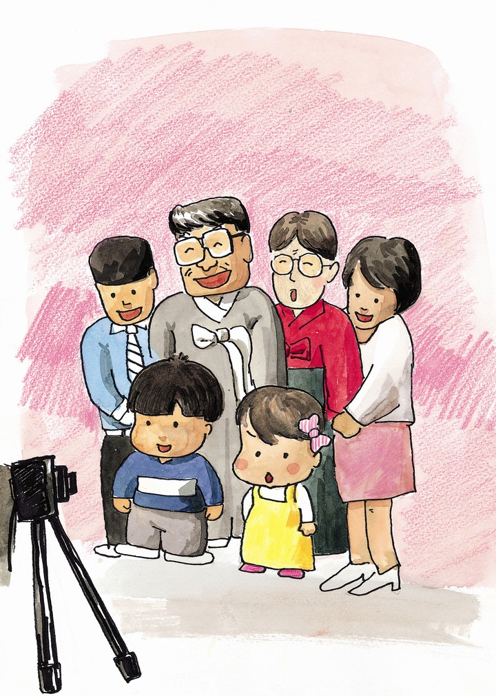 일러스트