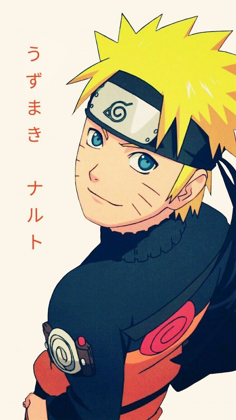 naruto