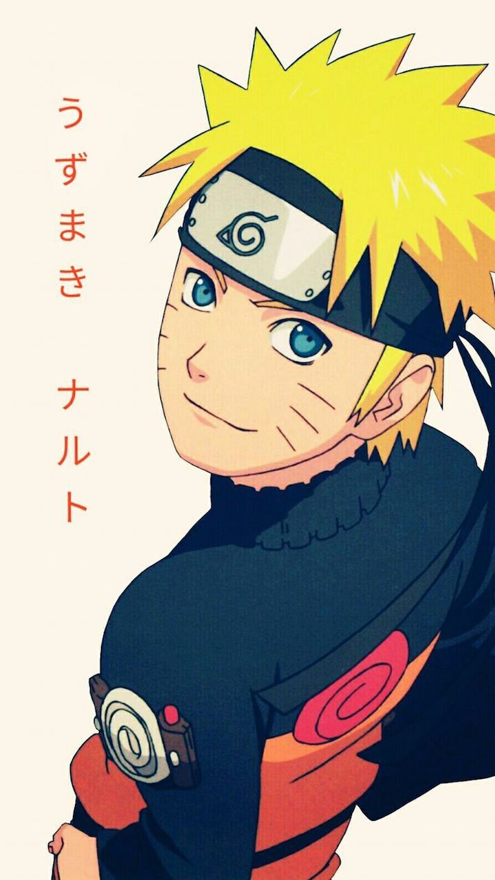 naruto
