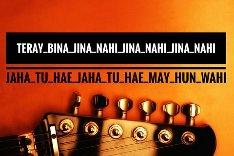 Quote