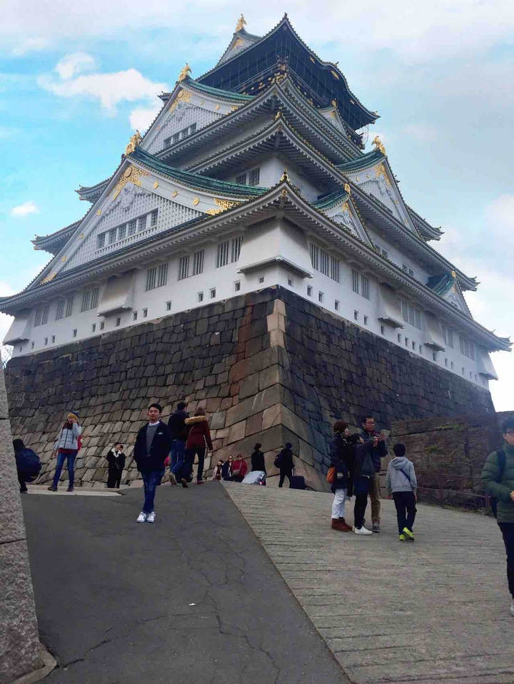 Japan Osaka
