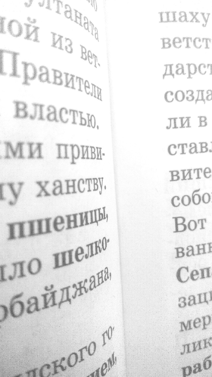 book
