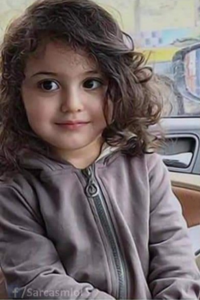 Cutipie